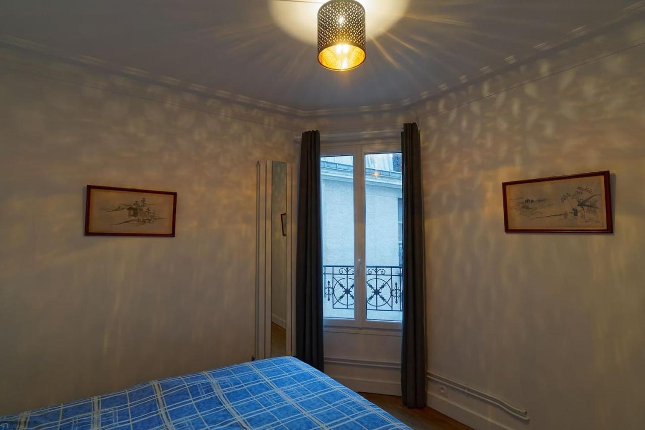 Quiet Apartment Near Montmartre باريس المظهر الخارجي الصورة